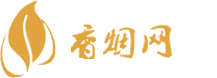 国内免税店买的香烟